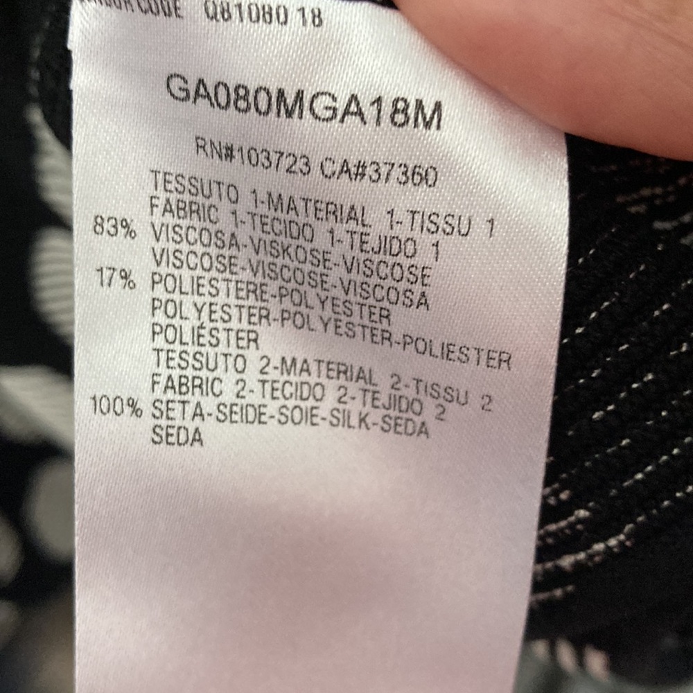 Dinner jacket - Picture 4 of 4